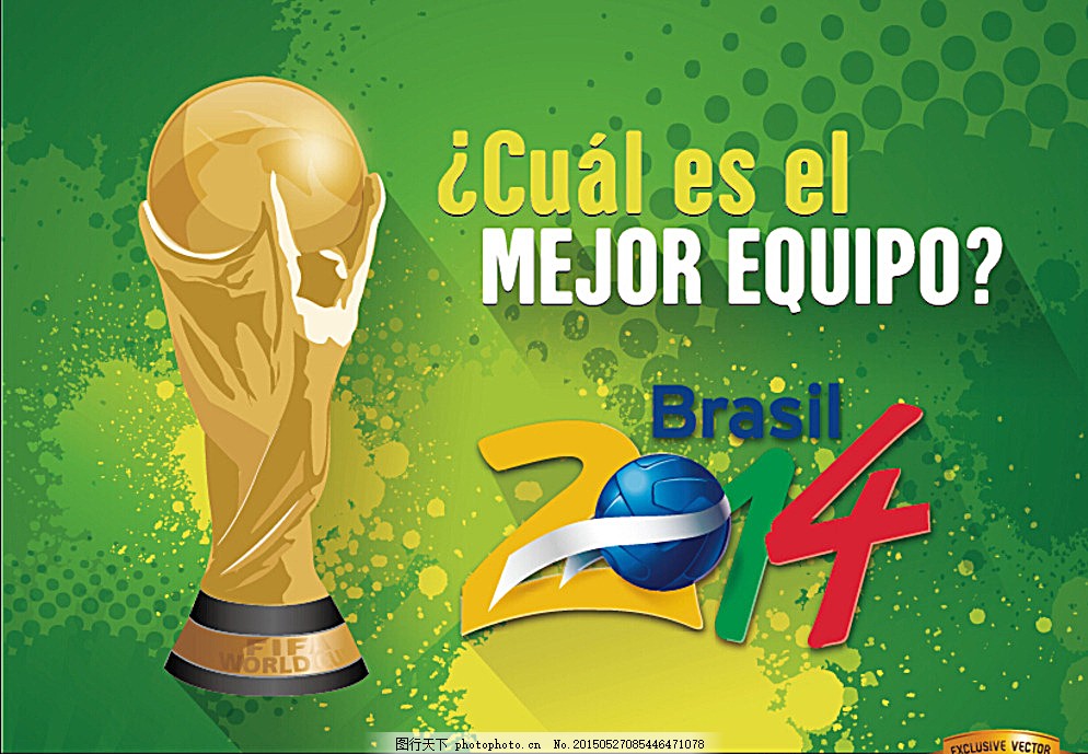 厄兹詹：战平西班牙后，大概所有国家都会对我们有所防备