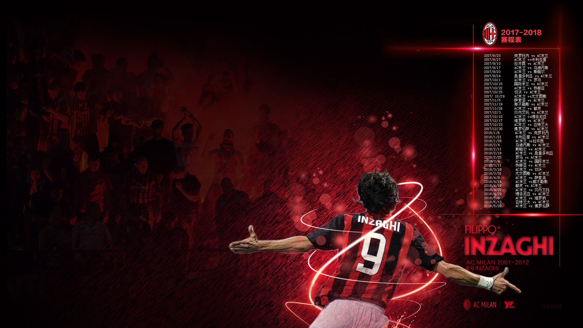 英媒：瓜迪奥拉关注科隆19岁神锋，皇萨仁皆对他展现兴趣（英媒：瓜帅关注科隆19岁锋线新星，皇马巴萨拜仁均有意）